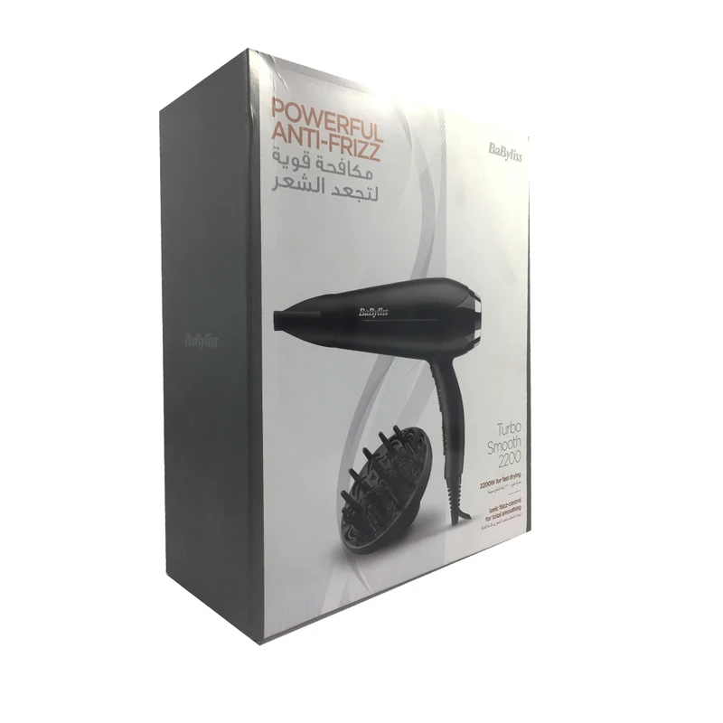 سشوار بابیلیس مدل D572DSDE - Thumbnail 2