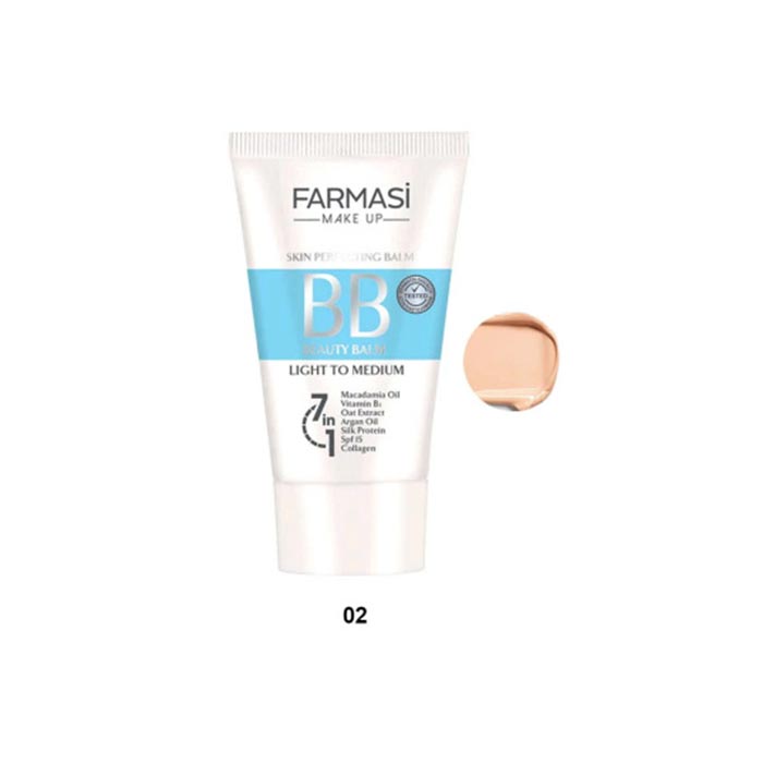 بی بی کرم فارماسی - Thumbnail 2