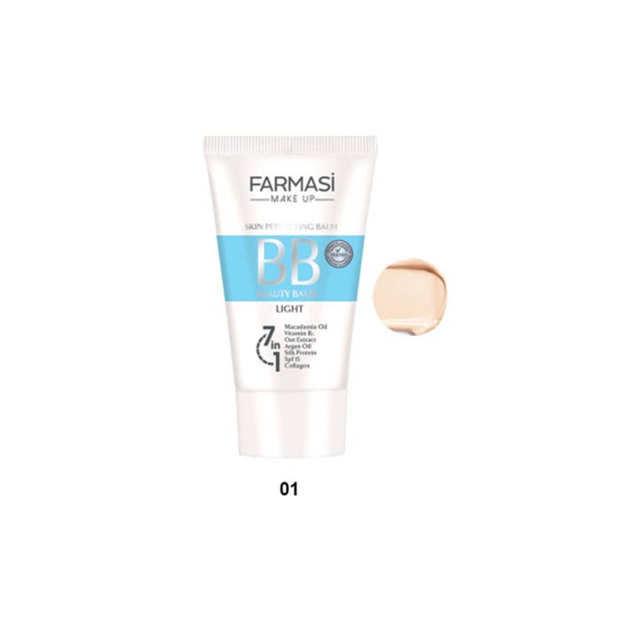 بی بی کرم فارماسی