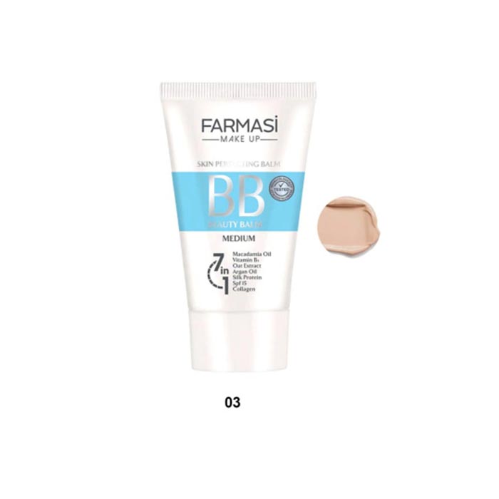 بی بی کرم فارماسی - Thumbnail 1