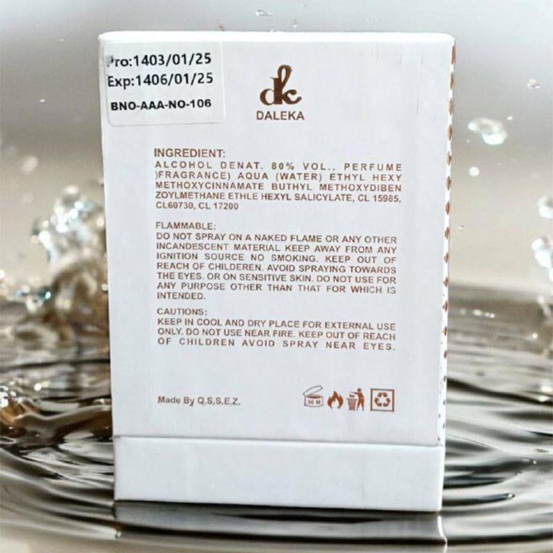 ادکلن هارد باکس باکارات رژ زنانه 100میل - Thumbnail 1