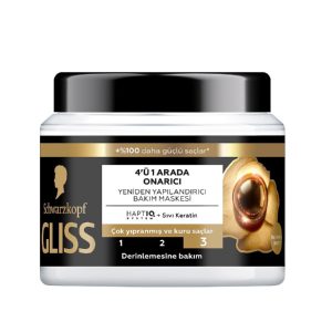 ماسک مو گلیس مشکی 4 در 1 موهای خیلی خشک و آسیب دیده 
