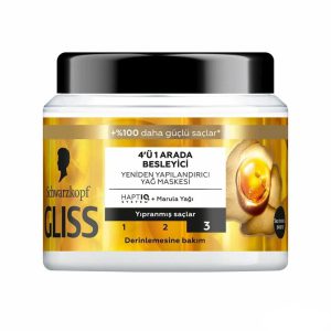 وبژگی های ماسک مو گلیس طلایی 4 در 1 موهای آسیب دیده