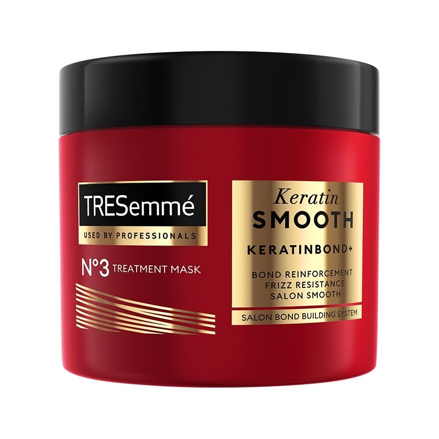 ماسک مو قرمز ترزمه مدل Keratin Smooth  - Image 1