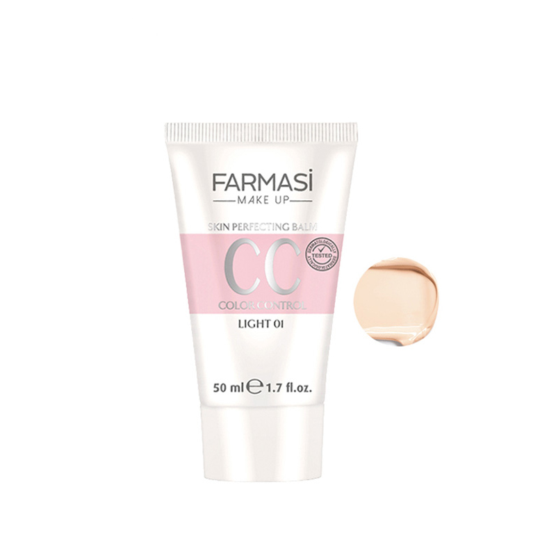 سی سی کرم فارماسی 50 میل  - Thumbnail 3